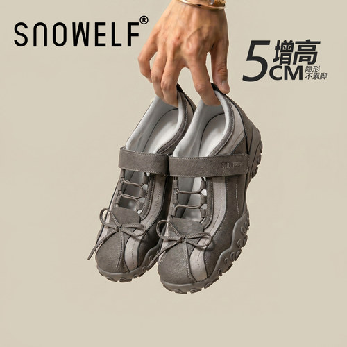 内增高5cm~巨好看女士运动凉鞋