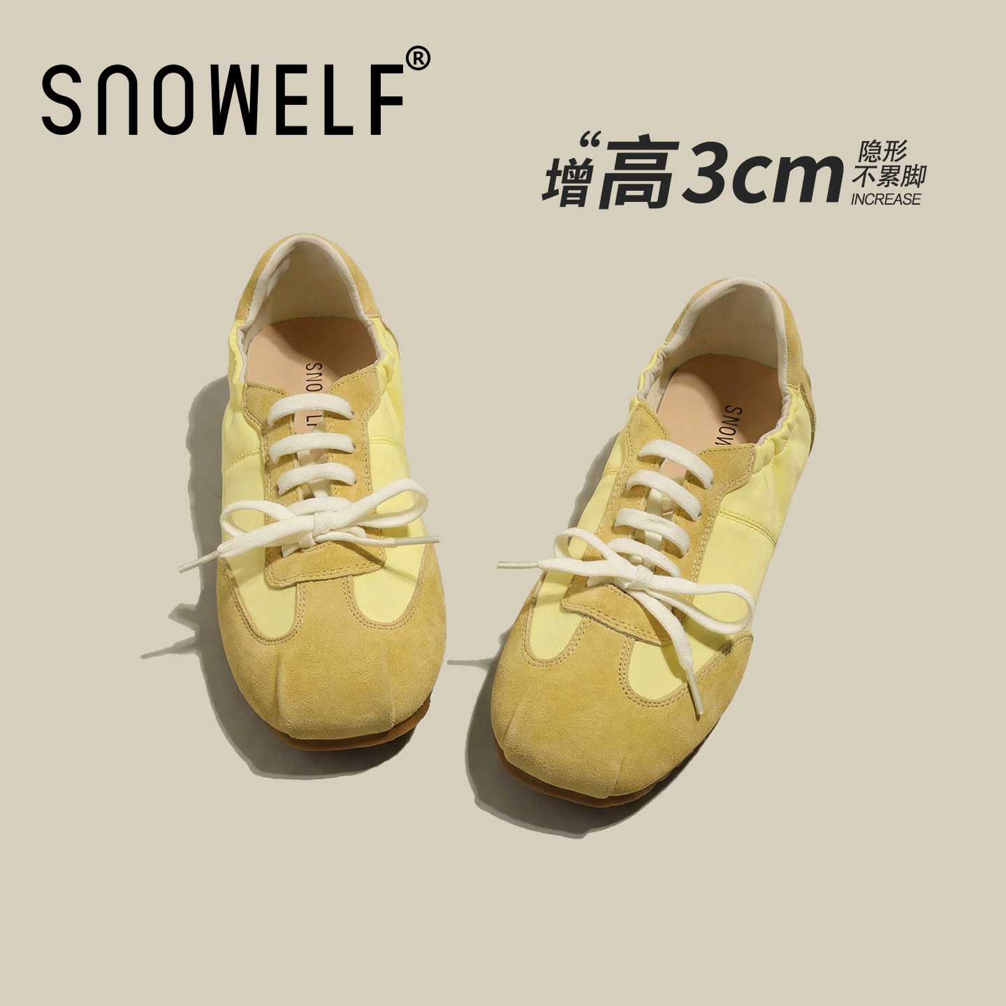 黄色芭蕾德训鞋女款2026新款春季厚底增高鞋子百搭休闲玛丽珍单鞋