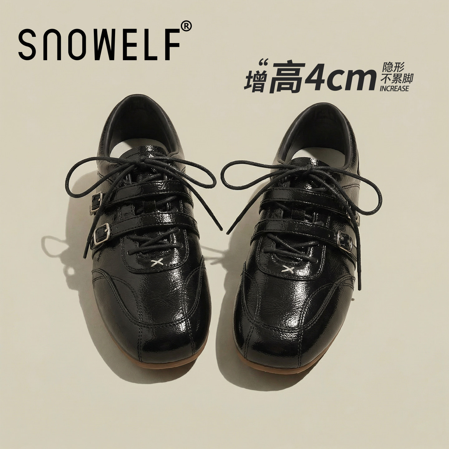 黑色女士运动鞋女款2026新款春季内增高女鞋巨好看鞋子百搭休闲鞋