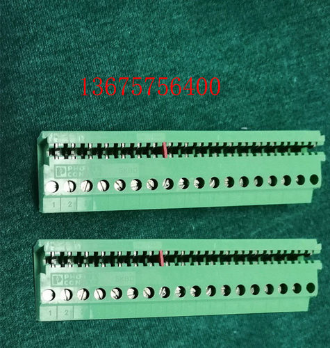 立信门富士定型机接线端子专用