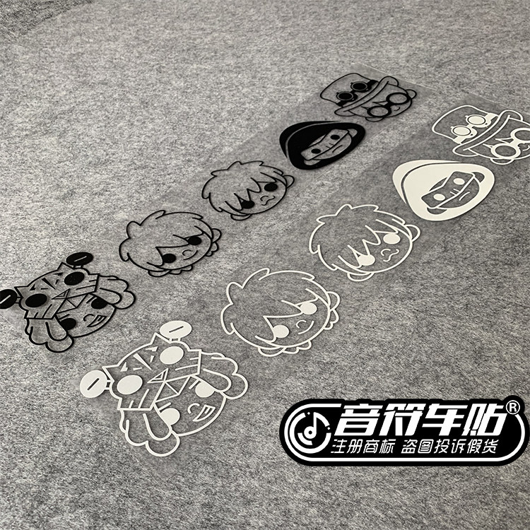 音符汽车反光车贴 五月天五迷maday阿信 卡通头像后窗车身贴8835