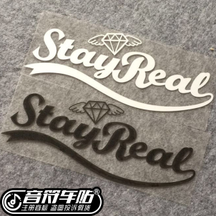 音符 反光车贴STAY REAL五月天 钻石 灯眉 MAYDAY 阿信箱包贴8506