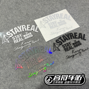 五月天阿信五迷演唱会应援3489 REAL 电动汽车反光车贴纸 STAY
