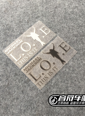 音符汽车汽车反光个性车贴纸MichaelJackson迈克杰克逊流行之王