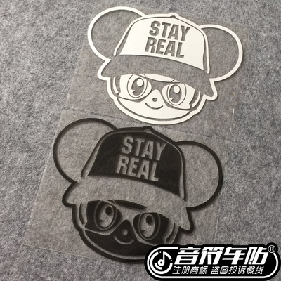 音符车反光车贴纸STAY REAL 五月天阿信设计人头像五迷大爱系列05