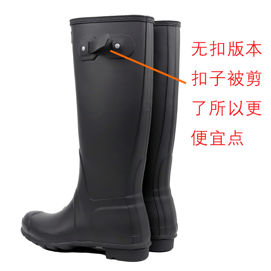 捡漏亨特高筒无扣高筒雨鞋橡胶水鞋胶鞋防水靴英伦水靴惠灵顿胶靴