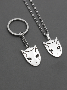 小礼物不锈钢杀手皇后书包小挂件