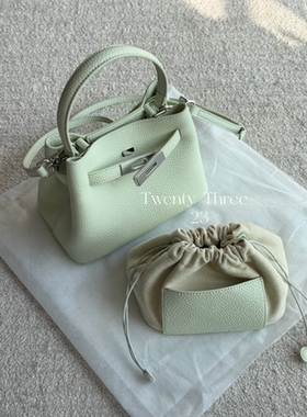 Twenty Three极简头层牛皮菜篮子包小众设计单肩斜挎水桶包