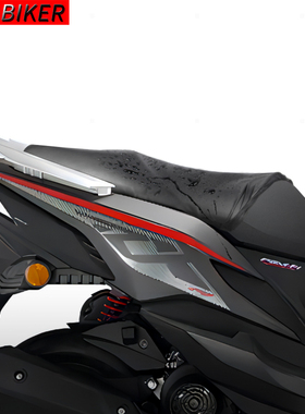 摩托车坐垫套防晒电动车座垫套防尘防雨套坐垫防雨弹力皮包轻便大