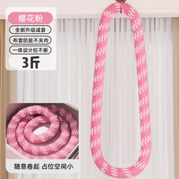 The new 3-pound / 4-pound / 5-pound polyester spring soft hula hoop is designed for slimming the waist, burning fat, adult fitness, and silent abdominal contraction thumbnail 2