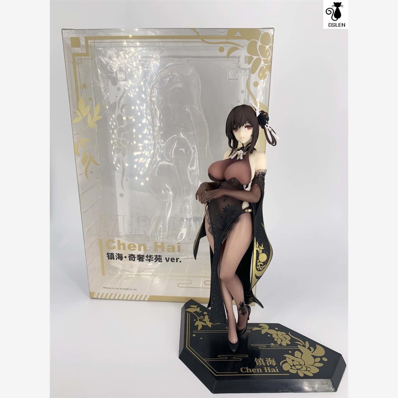 国产优质MY版碧蓝航线