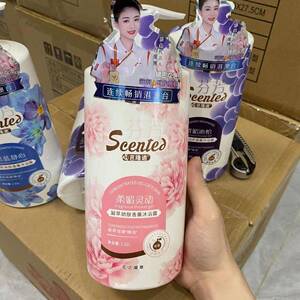 芭隆迪润花精油香薰沐露凝香萃香氛持久SPZ留香滋保湿美肌嫩肤通