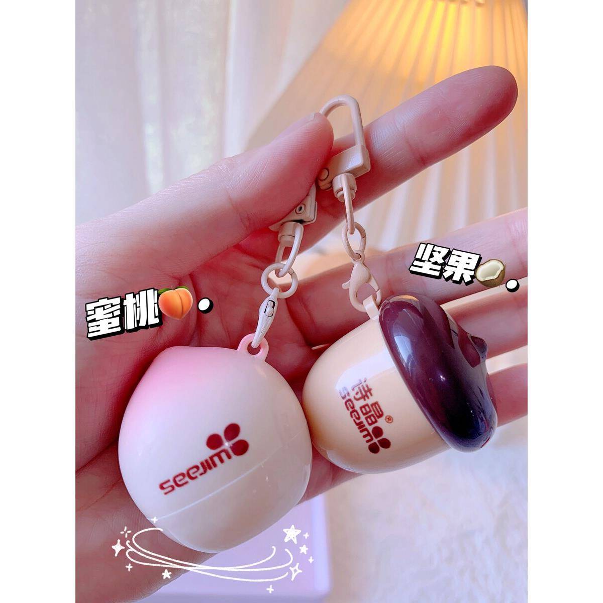 采购产品桃子草莓味学水生润唇膏BRG，，补保，湿防干，男孩和女