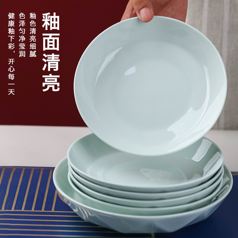 砖石日式深盘菜盘创意陶瓷菜碟餐具网红简约家用盘子加厚早餐盘,餐饮具,盘,淘宝优惠券,粉丝福利购,淘宝优惠卷