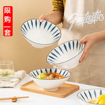 新骨瓷中式大众网红拉面泡面碗
