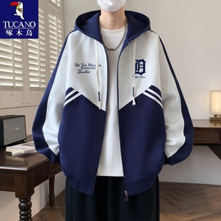 啄木鸟2026新款外套男生春秋季潮流韩版百搭连帽棒球服青少年夹克