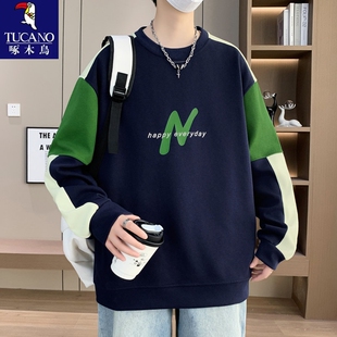 啄木鸟2026新款圆领卫衣男生春秋季潮流韩版长袖t恤青少年打底衫