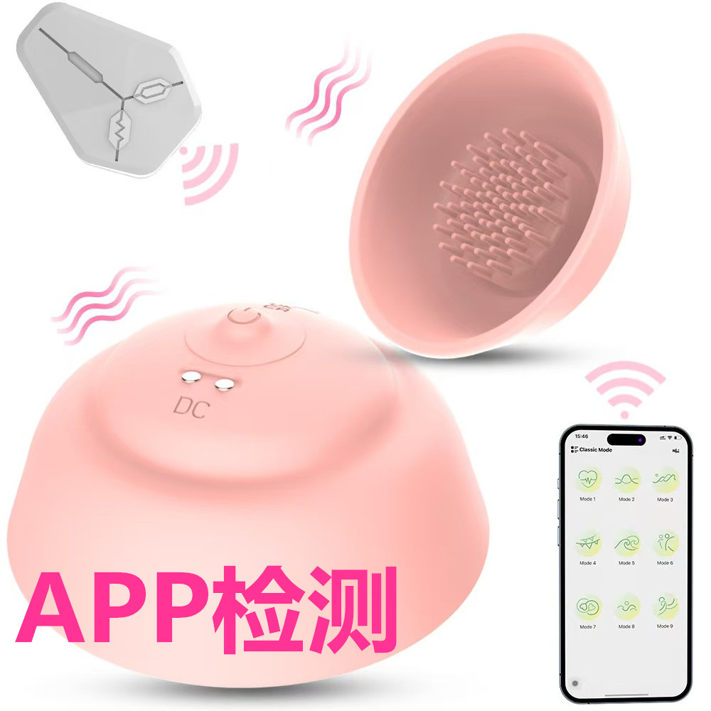 家用按摩丰胸仪器胸部疏通乳腺乳房美胸增大乳房收缩紧致快速变大
