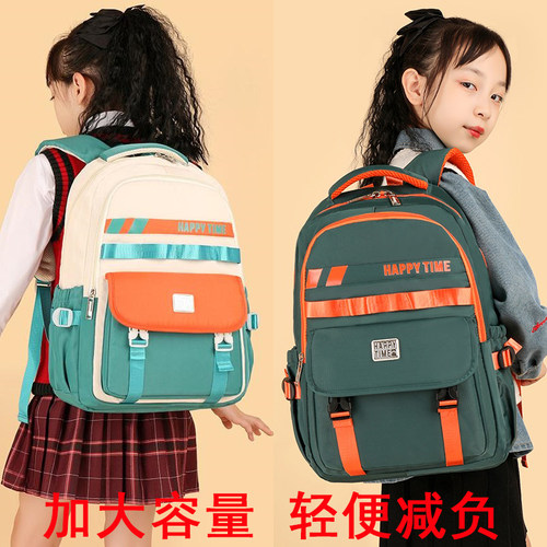 书包初中生小学生减负轻便高中生