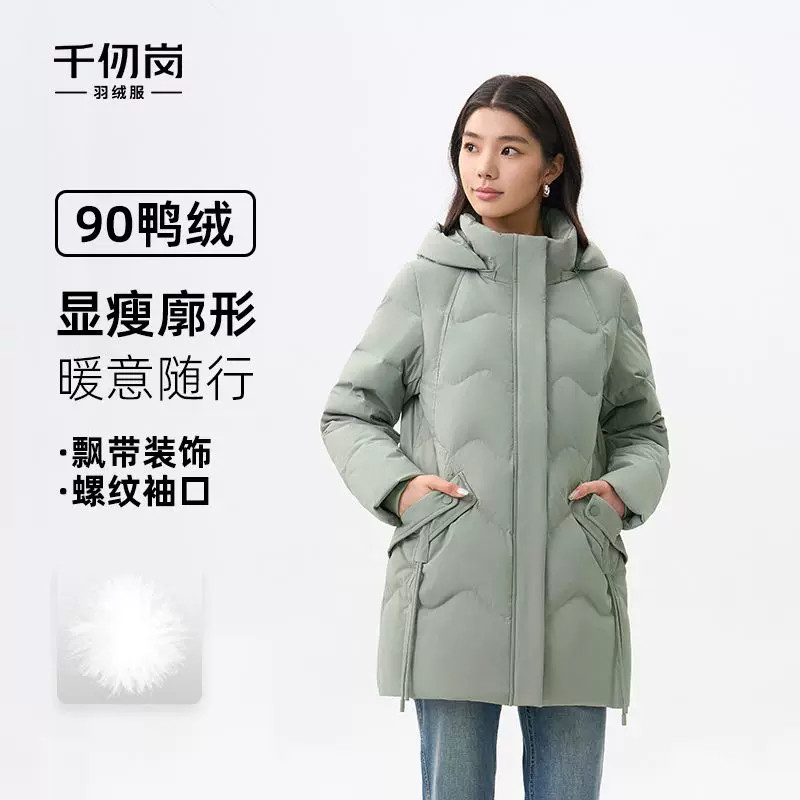 千仞岗中长款羽绒服女士经典纯色简约百搭送妈妈保暖外套Y308308Y