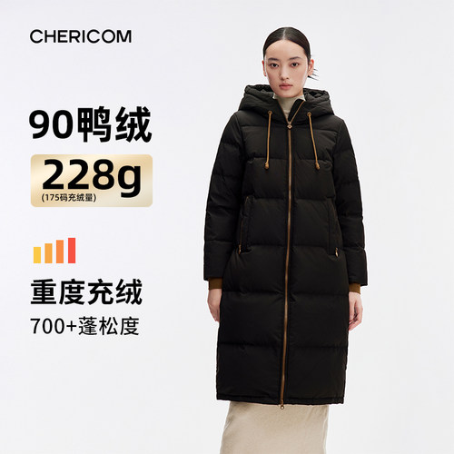 千仞岗长款羽绒服女士连帽保暖