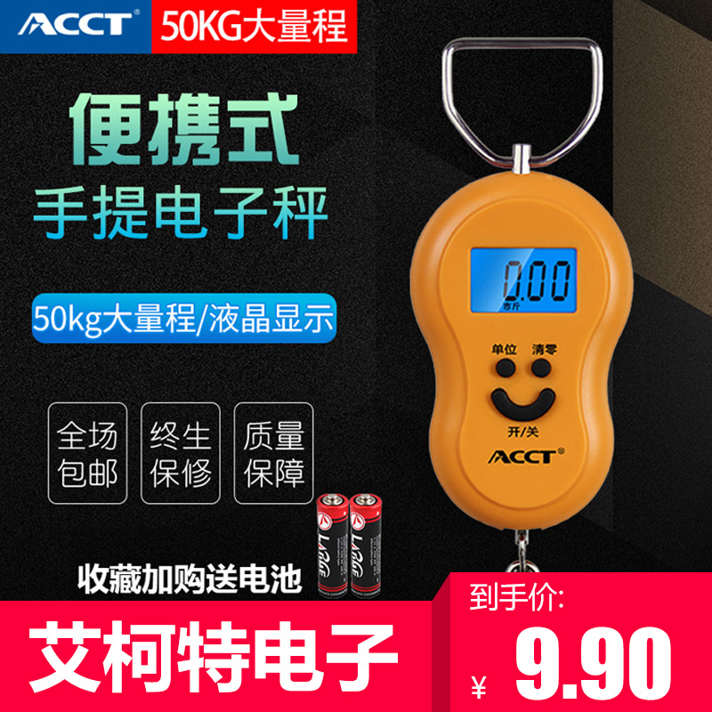 kg弹簧