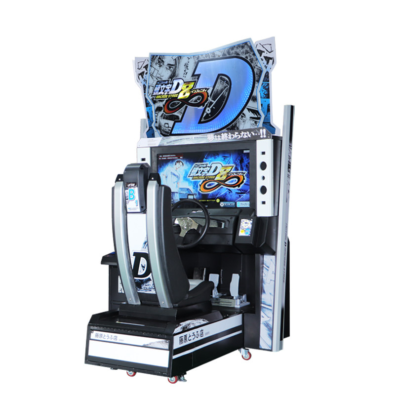头文字d8电玩城游戏厅投币游戏机开车赛车驾驶模拟机大型游艺机