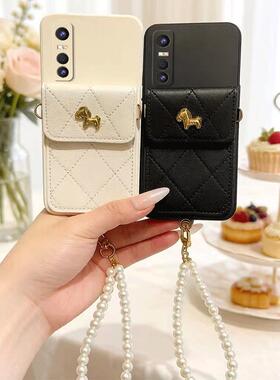 适用vivoY500pro手机壳Y300pro/Y200i/Y100斜跨Y78+卡包Y77e挂绳Y76s女Y73s带挂绳Y70s全包Y5s保护套 V2516A