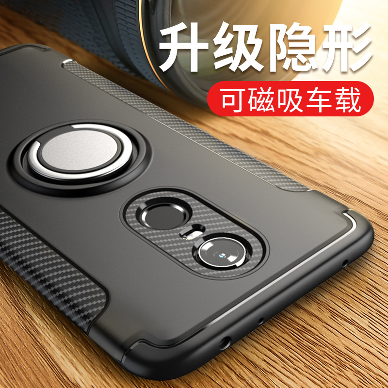 ºìÃ×5plusÊÖ»ú¿ÇºìÃ×5±£»¤Ì×redmi5pÈ«°ü·ÀˤĥɰӲ¿ÇСÃ×ÄÐÅ®¿îmee7´´Òâmet7³¬±¡MDT1¸öÐÔMDE1¼òÔ¼¸öÐÔ¹ÒÉþ