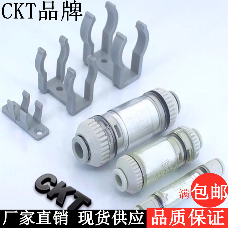 smc气管接头真空过滤器