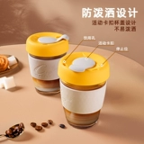 绿珠 INS В INSE WINDSHILE CUP Высокая качака для кофейной чашки мужчины и женщины высокий и изысканный портативный питьевой чашку с крышкой