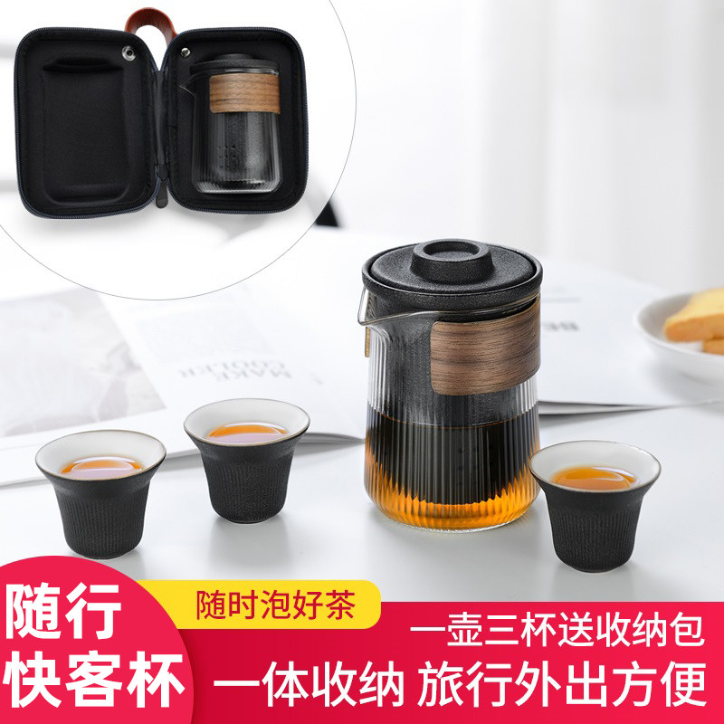 绿珠简约都市陶瓷玻璃泡茶壶