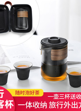 绿珠简约都市陶瓷玻璃泡茶壶