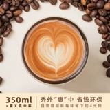 绿珠 INS В INSE WINDSHILE CUP Высокая качака для кофейной чашки мужчины и женщины высокий и изысканный портативный питьевой чашку с крышкой