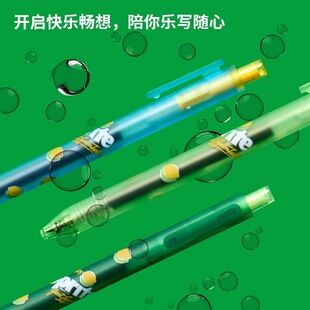 文采KACO PURE 雪碧联名款书源 泌爽一刻3支装0.5黑速干双珠笔