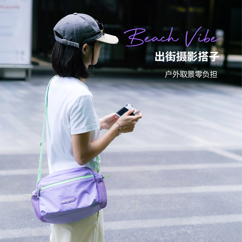 msquare斜挎包女轻量化背包轻便吐司包相机包休闲通勤单肩包男士