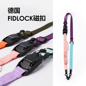 msquare挂绳斜挎绳机能风三段式 可拆卸包包相机肩带装 饰DIY手机绳