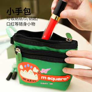 msquare&Caro联名小手包手拿包女小包休闲手抓包新款时尚气质包包