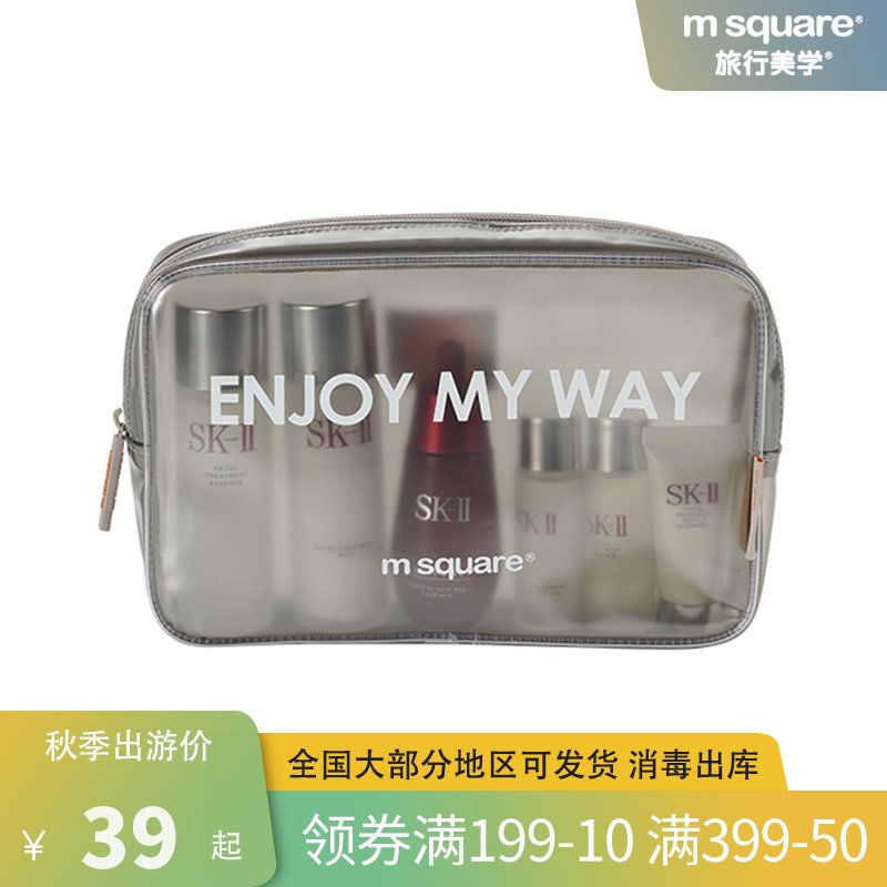 msquare透明防水洗漱包男士旅行出差大容量洗浴收納化妝包女便攜在類目 戶外/登山/野營/旅行用品, 洗漱清潔/護理用品, 洗漱包/化妝包中 - 來自Buy2taobao.com提供專業的淘寶代購服務