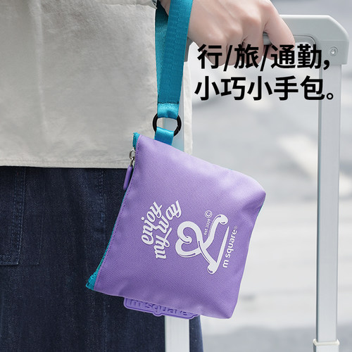 msquare手拿包休闲零钱包便携小方包耳机化妆收纳包随身姨妈包