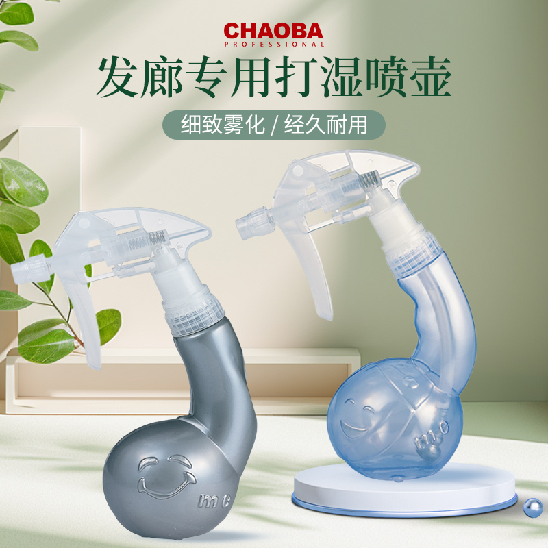 超霸美发店专用喷水壶喷雾水瓶