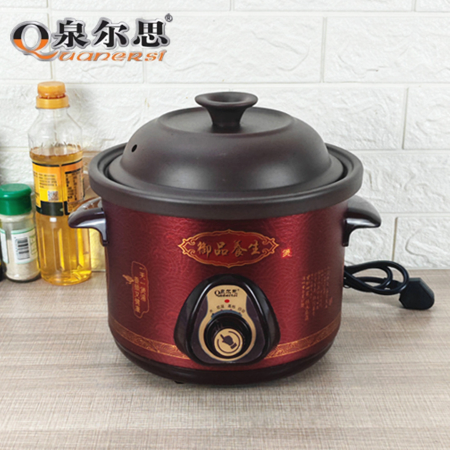 泉尔思全自动智能御品养生紫砂锅图片
