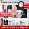 Товары от 卡姿兰丽尚专卖店