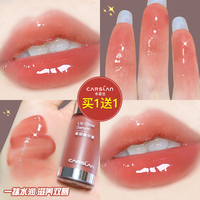 卡姿蘭唇部精華蜜28天淡褪唇紋