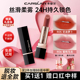 卡姿兰口红唇釉防水不沾杯不掉色裸色系哑光显白礼盒正品