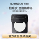 控油定妆持久不脱妆官方正品 卡姿兰黑磁粉饼1.5g中样 便携装