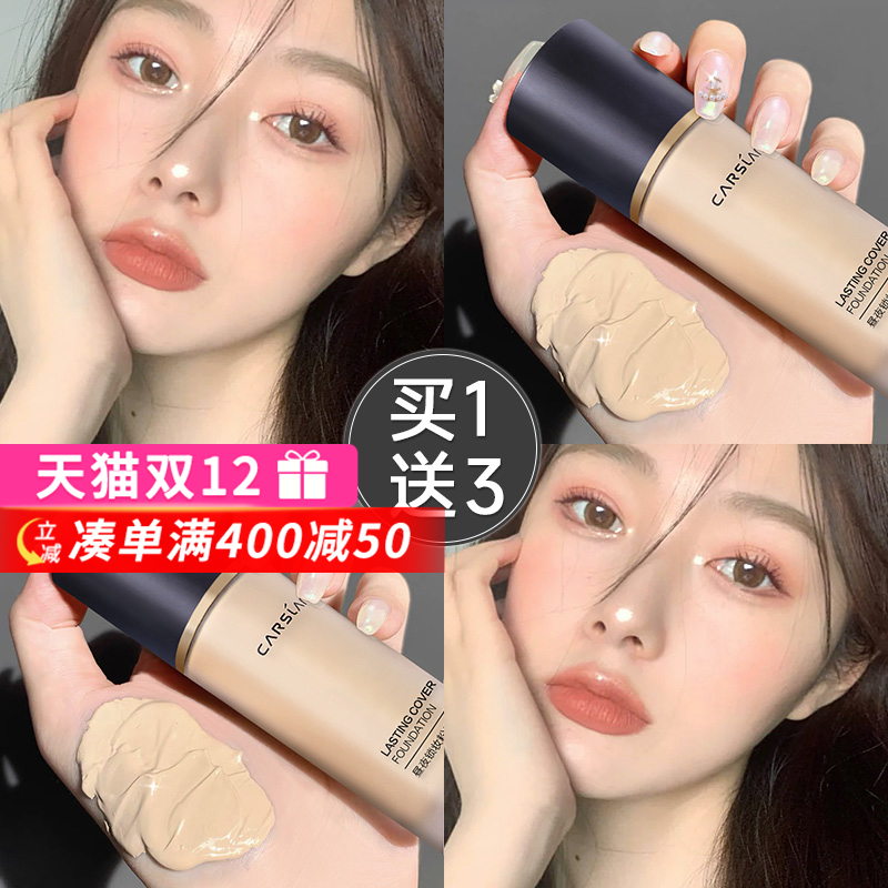 ۵Һ־òױbb˪һŮ͸ƤСèٷƷ 237Ԫ3(79Ԫ/)