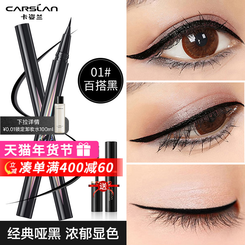 ���������߱ʲ���Ⱦ��ˮ����Һ�־����ֳ�ѧ�߽��ʼ�ϸ������ƷŮ 335Ԫ��5��(��67Ԫ/��)