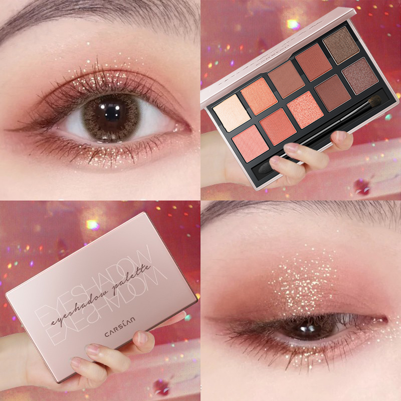 卡姿兰十色眼影盘大地色官方正品