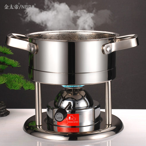 304不锈钢单人小火锅商用瓦斯炉